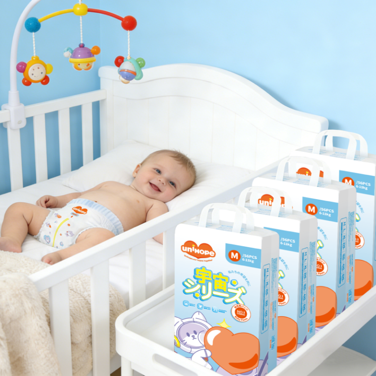 Unihope COSMOS pants