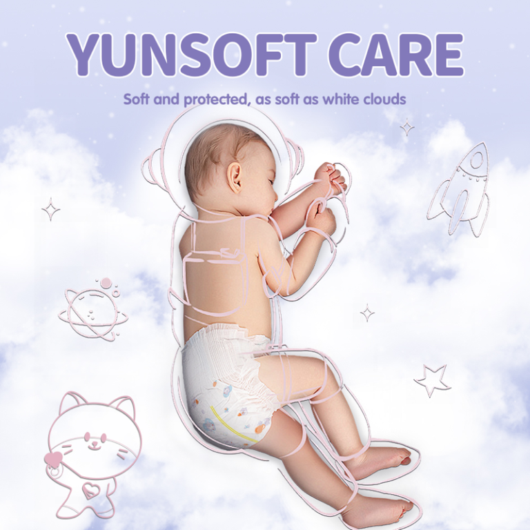 Unihope COSMOS pants2