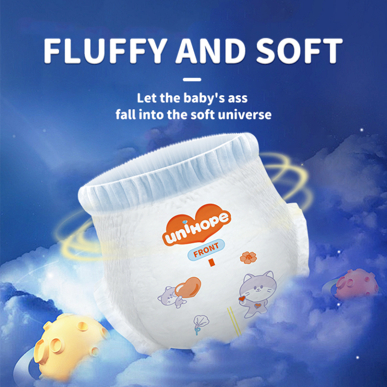 Unihope COSMOS pants3