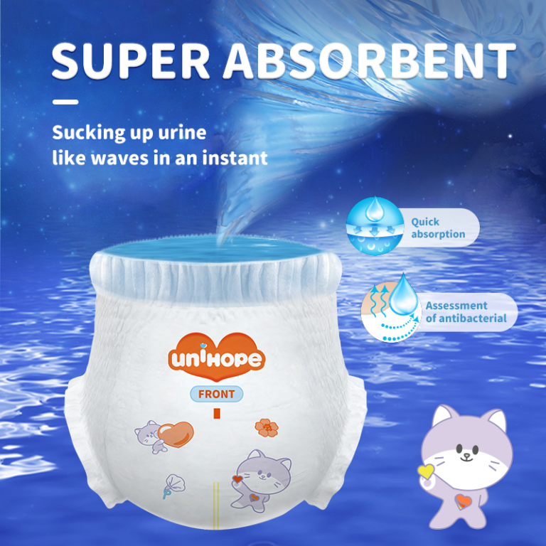 Unihope COSMOS pants4